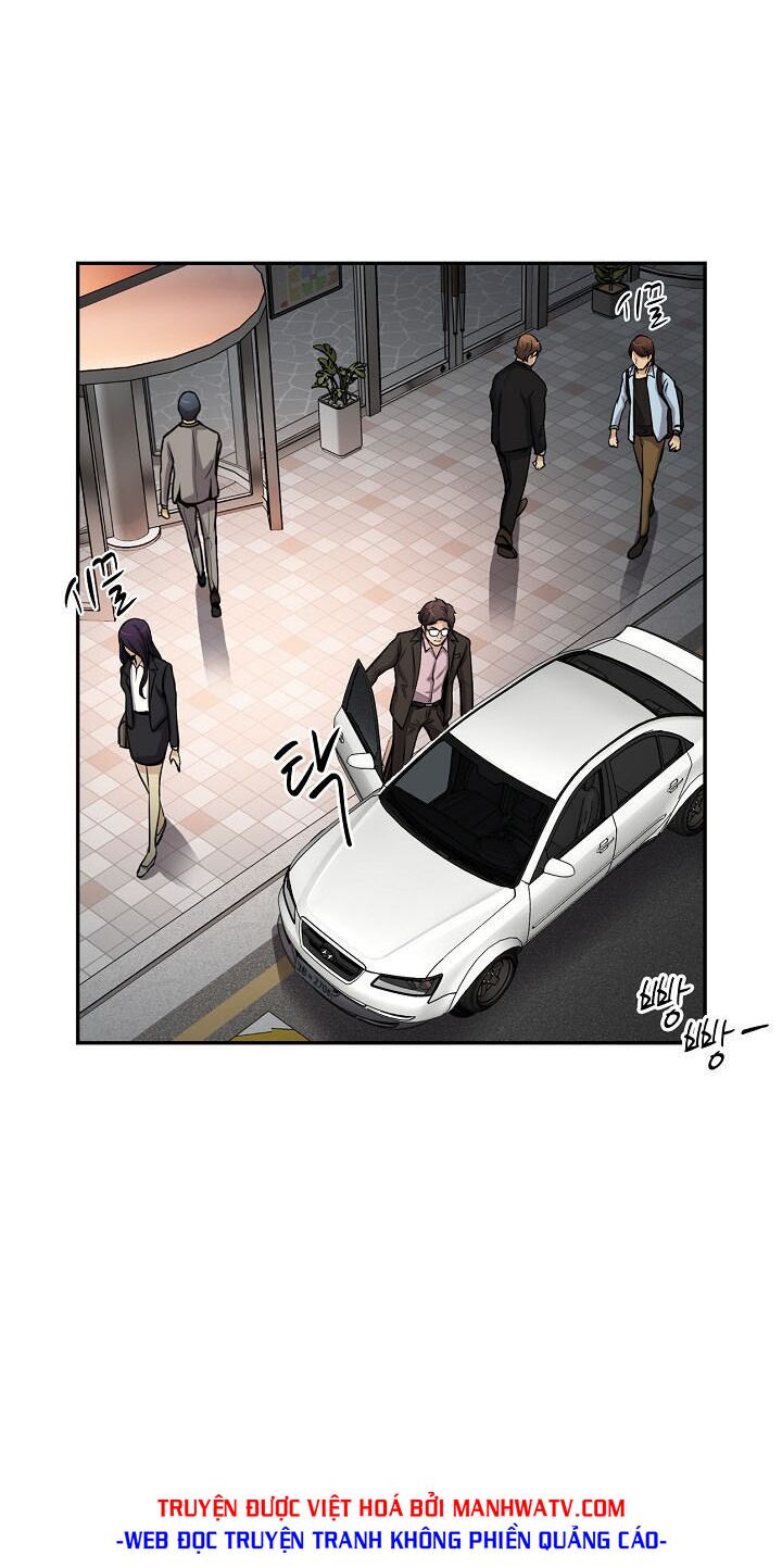 Điều Tra Viên Chuyển Sinh: Chapter 83