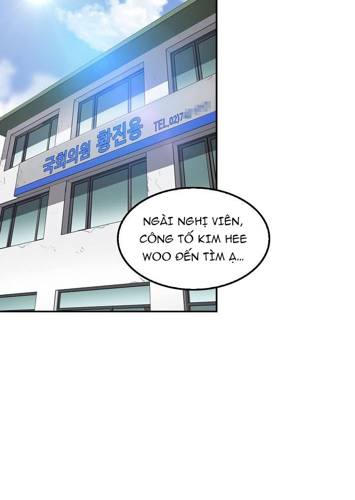 Điều Tra Viên Chuyển Sinh: Chapter 83