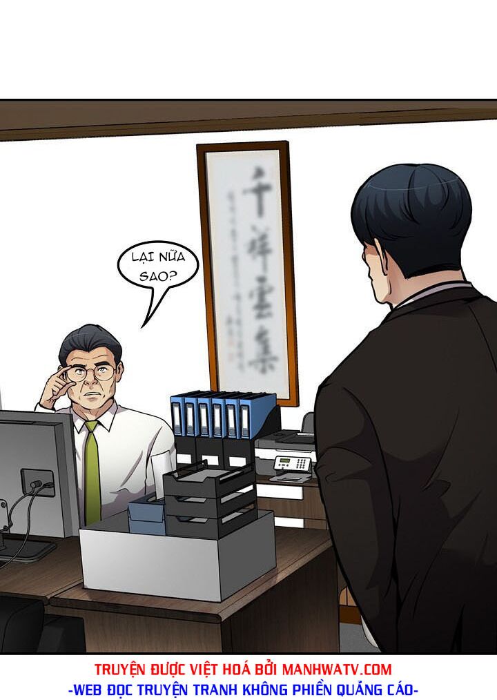 Điều Tra Viên Chuyển Sinh: Chapter 83