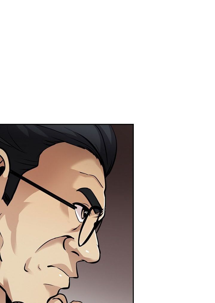 Điều Tra Viên Chuyển Sinh: Chapter 83