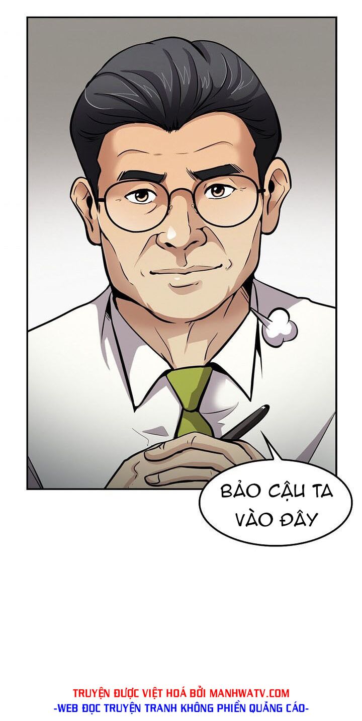 Điều Tra Viên Chuyển Sinh: Chapter 83