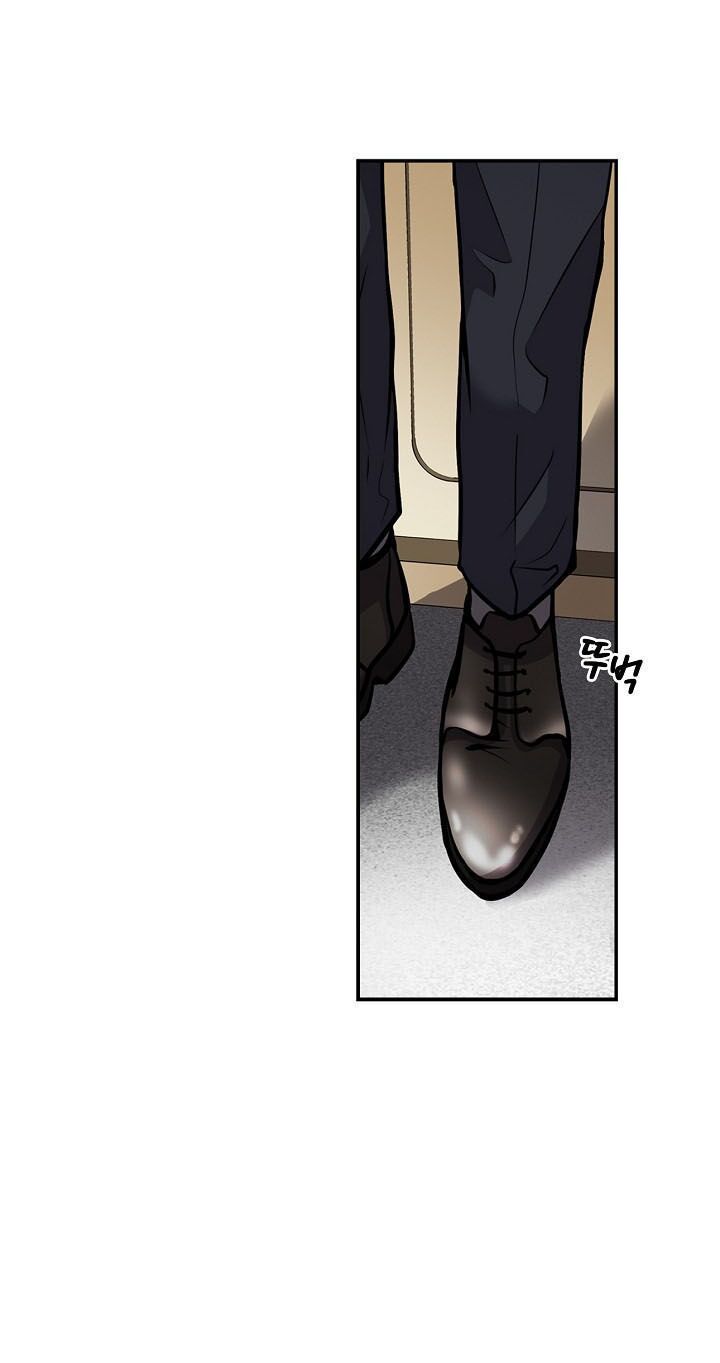 Điều Tra Viên Chuyển Sinh: Chapter 83