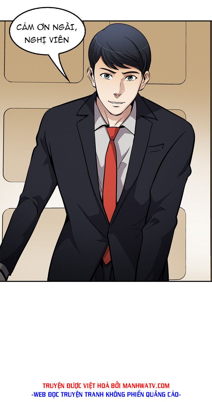 Điều Tra Viên Chuyển Sinh: Chapter 83