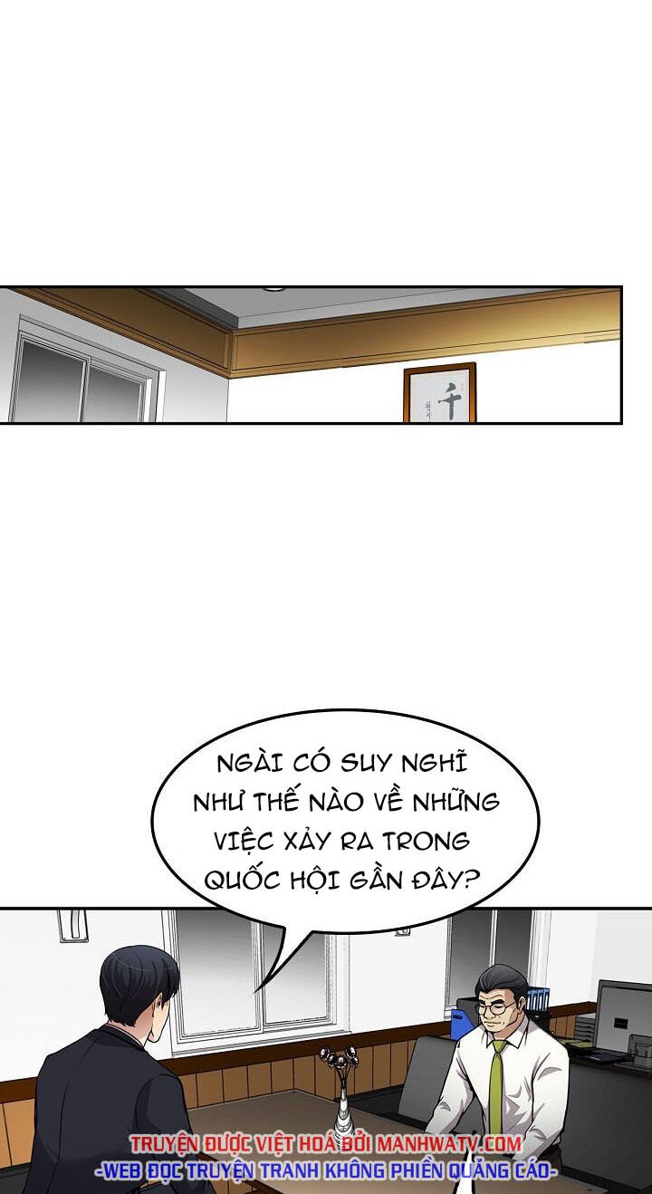 Điều Tra Viên Chuyển Sinh: Chapter 83