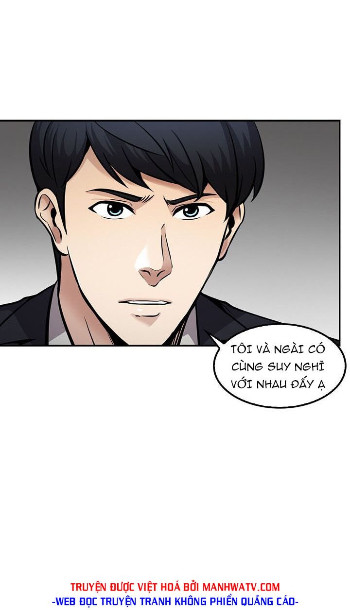 Điều Tra Viên Chuyển Sinh: Chapter 83