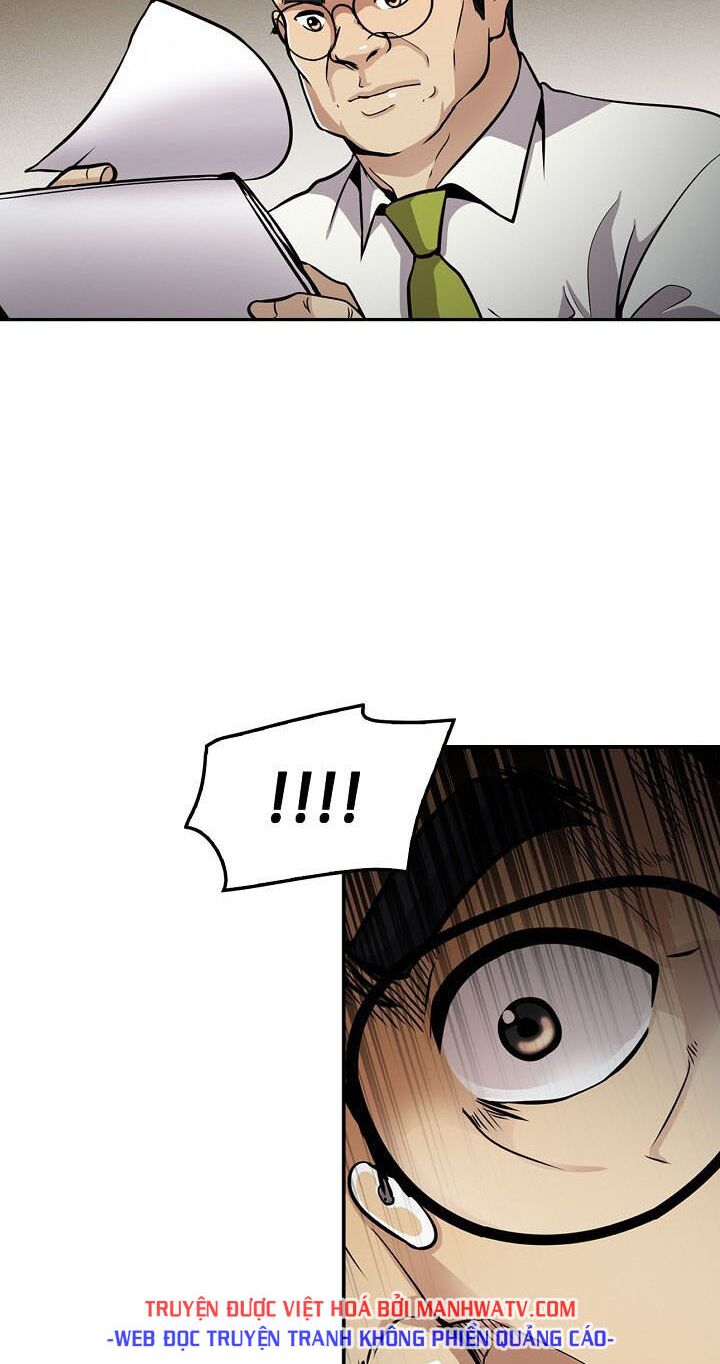 Điều Tra Viên Chuyển Sinh: Chapter 83