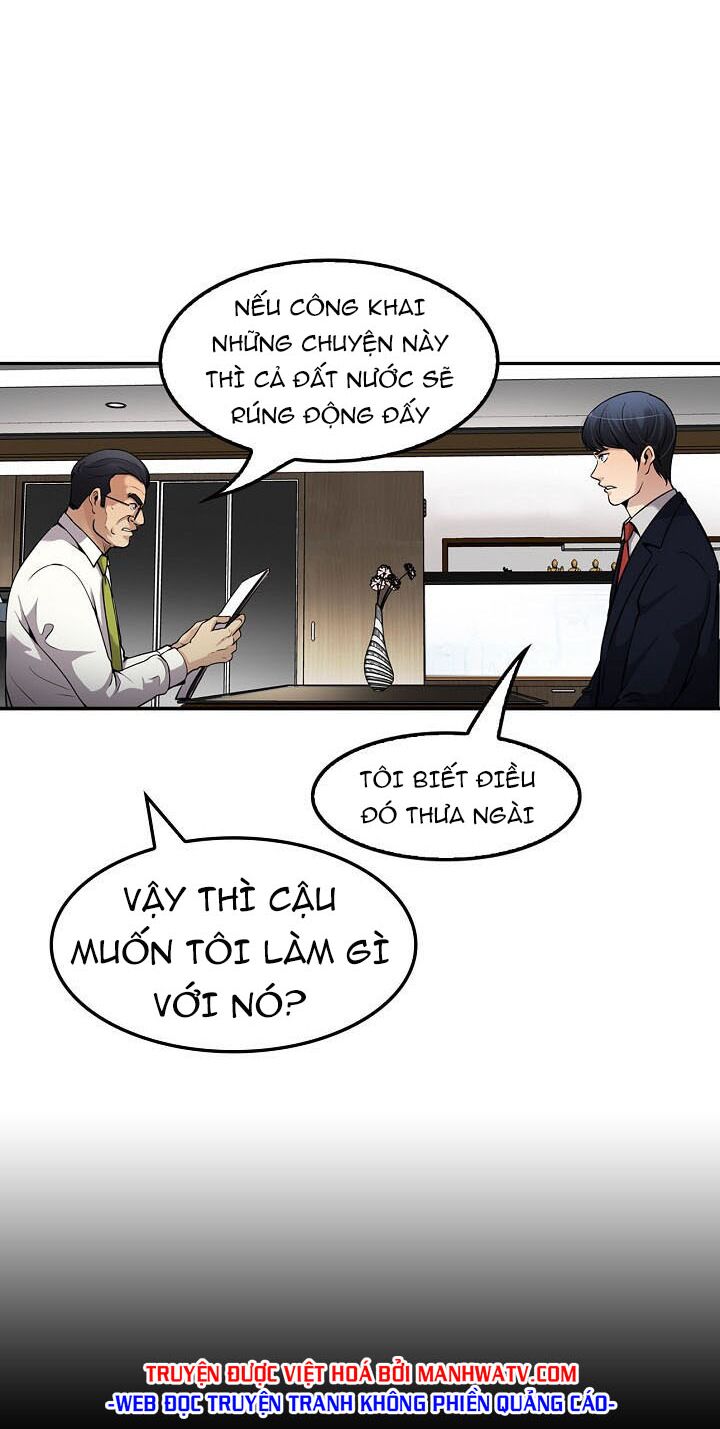 Điều Tra Viên Chuyển Sinh: Chapter 83