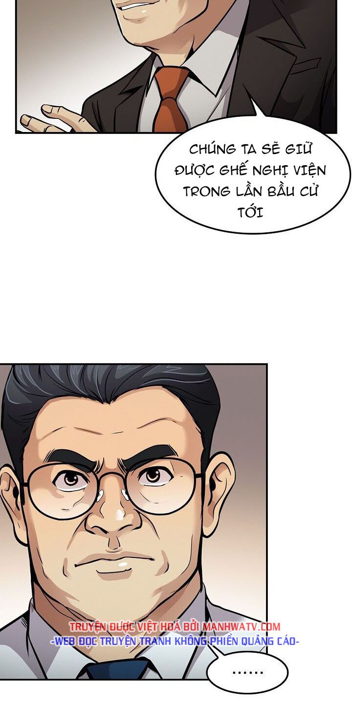 Điều Tra Viên Chuyển Sinh: Chapter 84