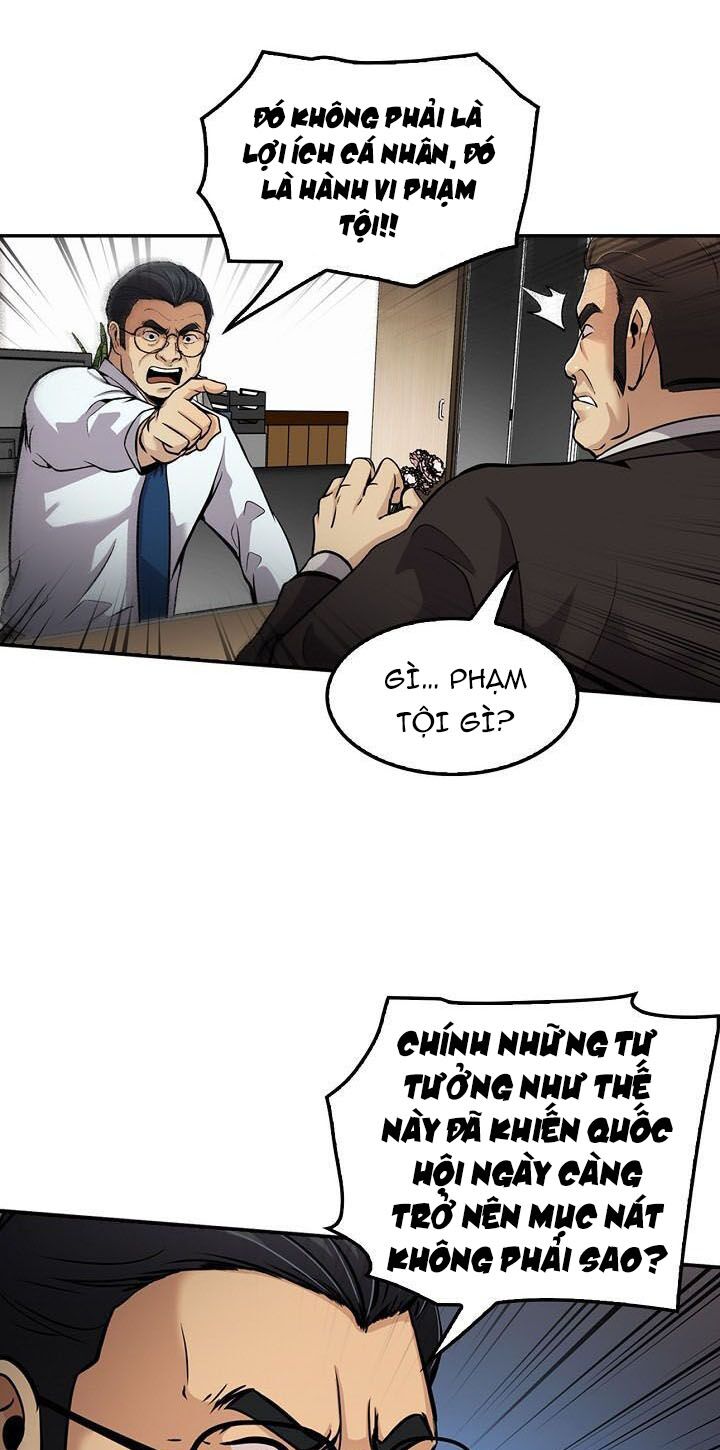 Điều Tra Viên Chuyển Sinh: Chapter 84