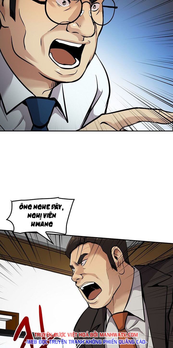 Điều Tra Viên Chuyển Sinh: Chapter 84