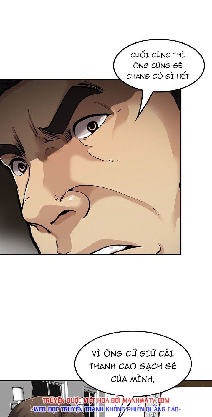 Điều Tra Viên Chuyển Sinh: Chapter 84