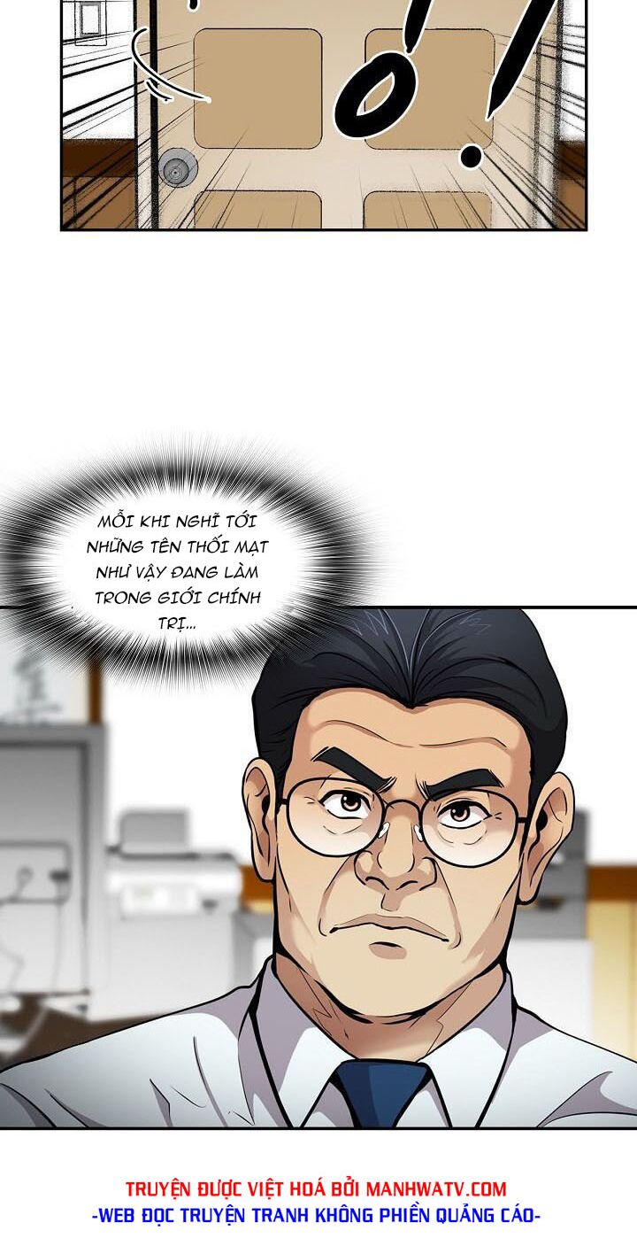 Điều Tra Viên Chuyển Sinh: Chapter 84