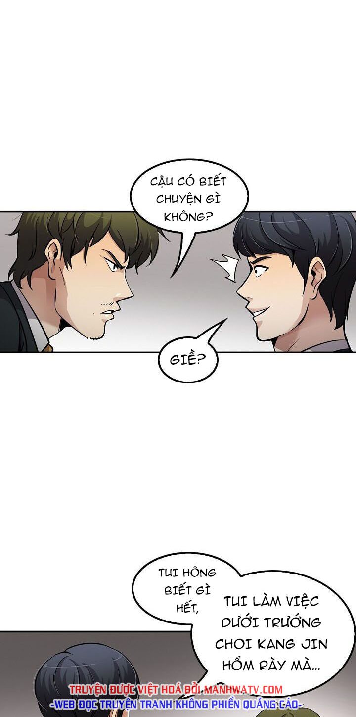 Điều Tra Viên Chuyển Sinh: Chapter 84