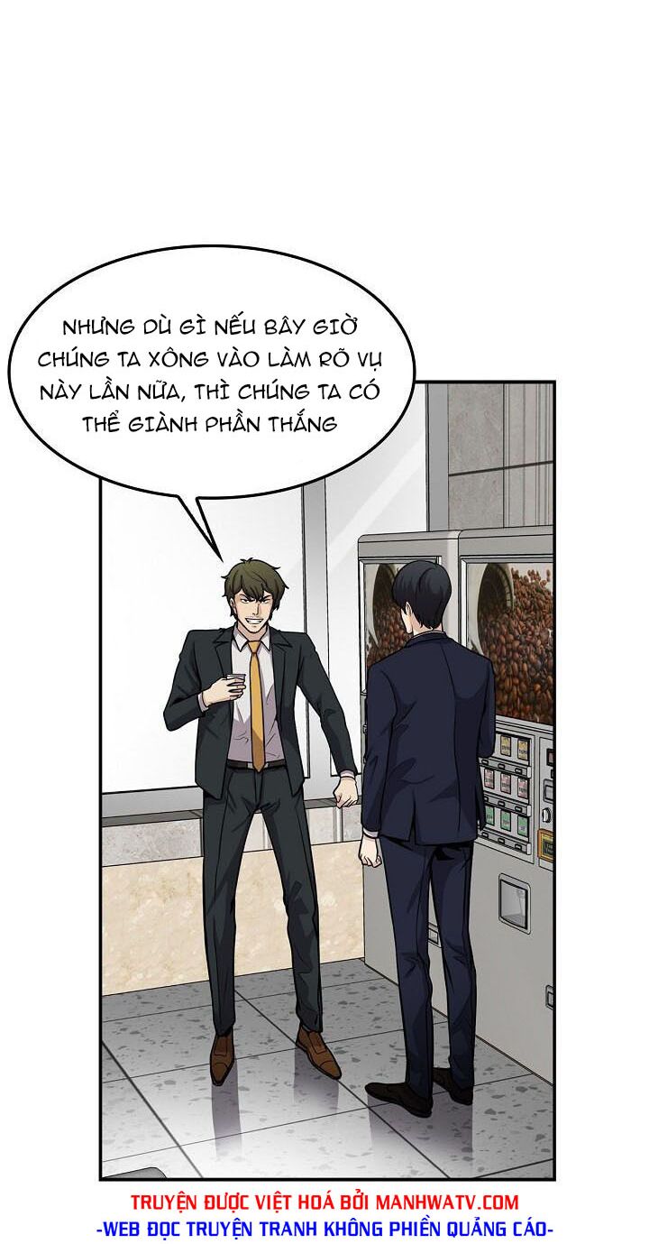 Điều Tra Viên Chuyển Sinh: Chapter 84