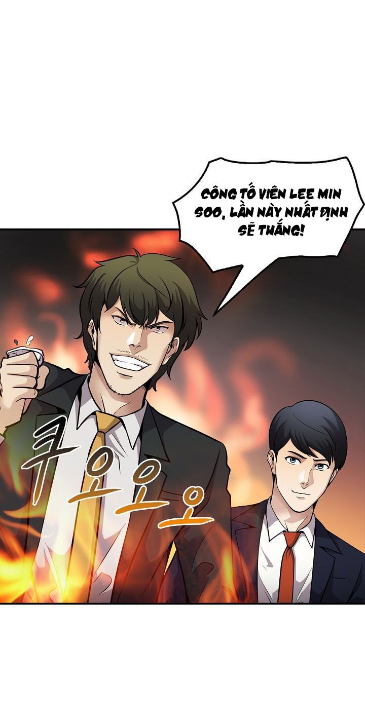 Điều Tra Viên Chuyển Sinh: Chapter 84