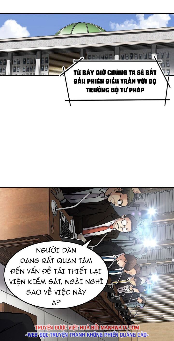 Điều Tra Viên Chuyển Sinh: Chapter 84
