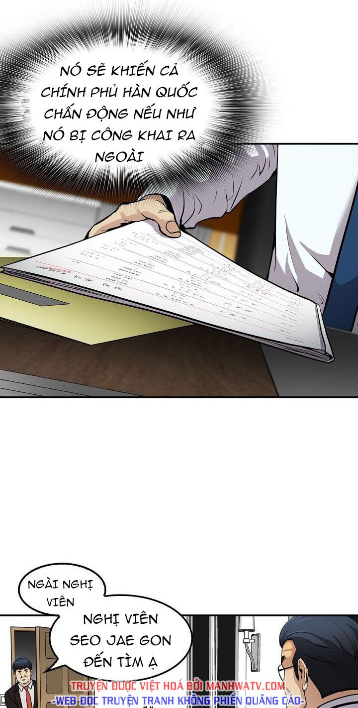 Điều Tra Viên Chuyển Sinh: Chapter 84