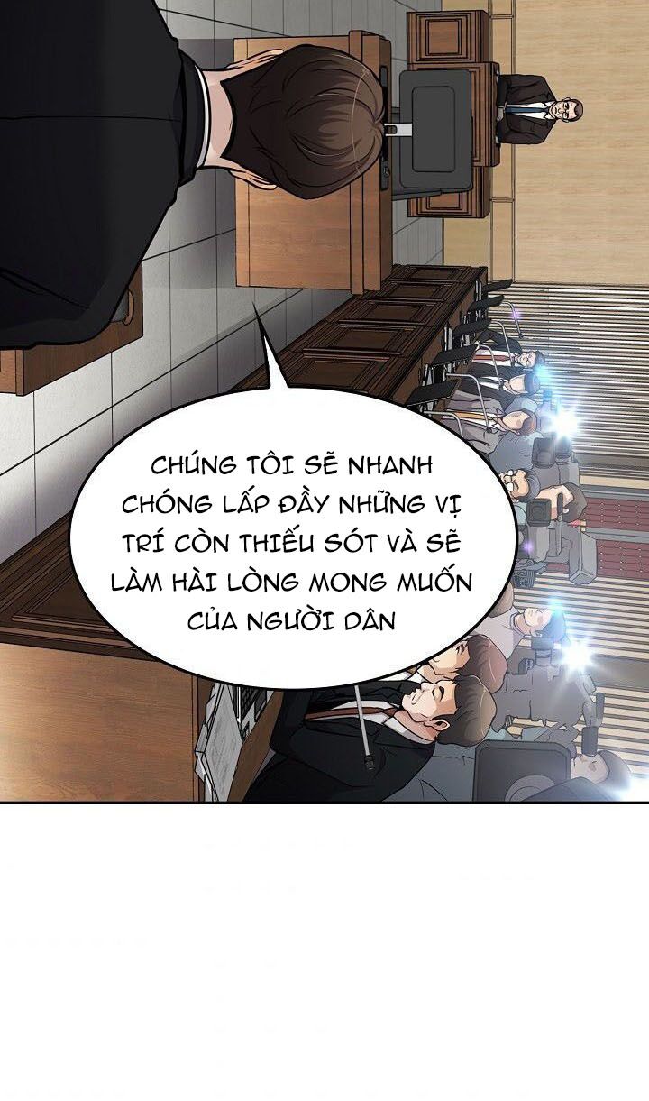 Điều Tra Viên Chuyển Sinh: Chapter 84