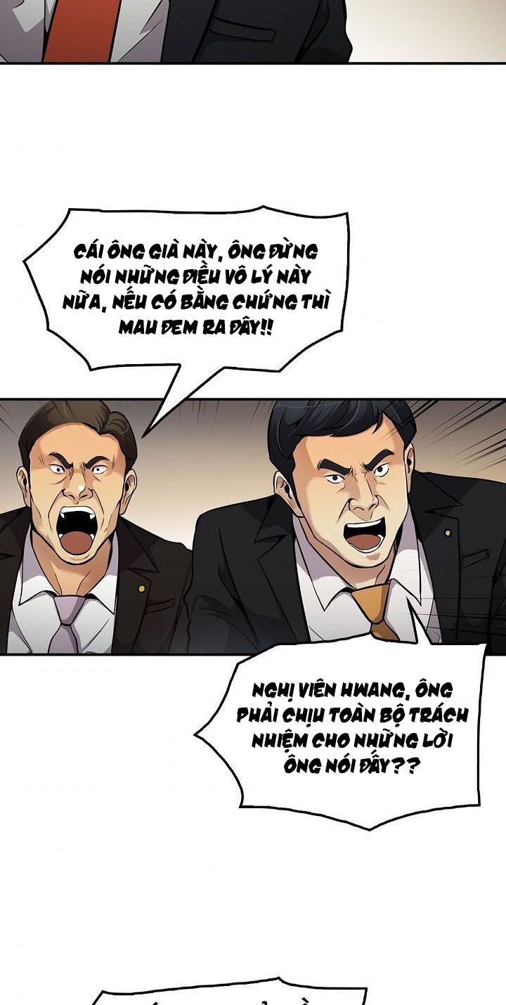 Điều Tra Viên Chuyển Sinh: Chapter 84