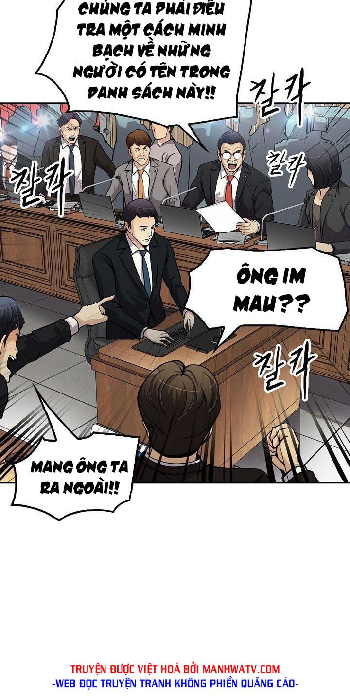 Điều Tra Viên Chuyển Sinh: Chapter 84