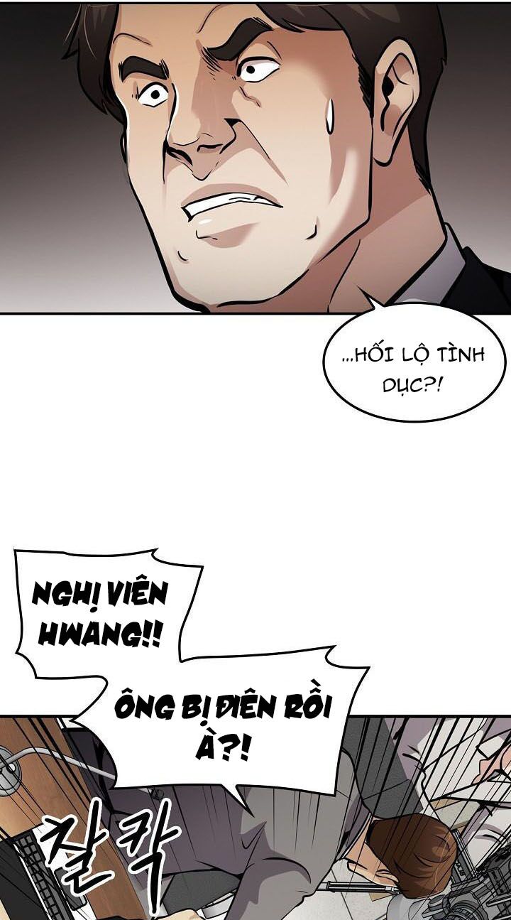 Điều Tra Viên Chuyển Sinh: Chapter 84