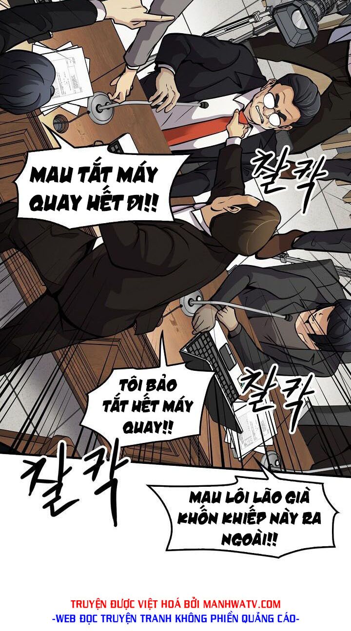 Điều Tra Viên Chuyển Sinh: Chapter 84