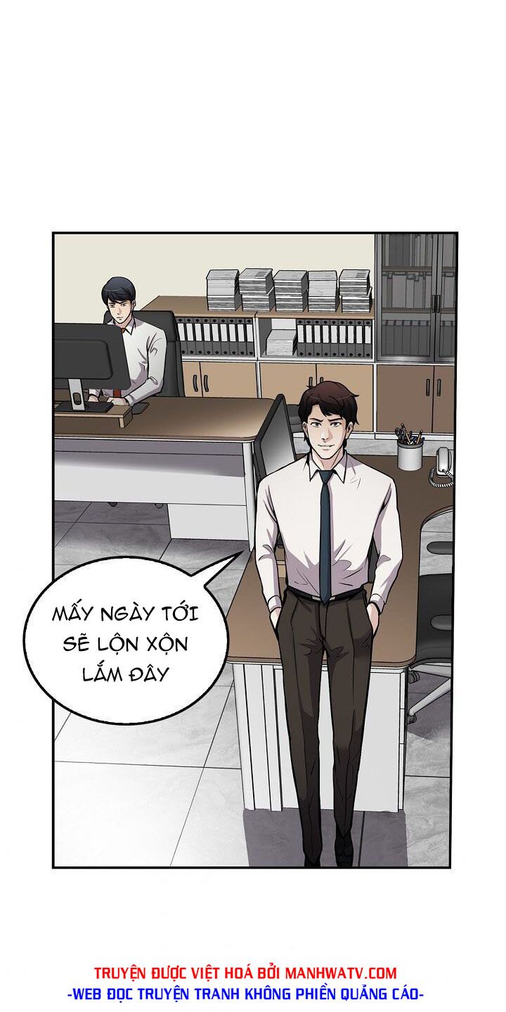 Điều Tra Viên Chuyển Sinh: Chapter 84