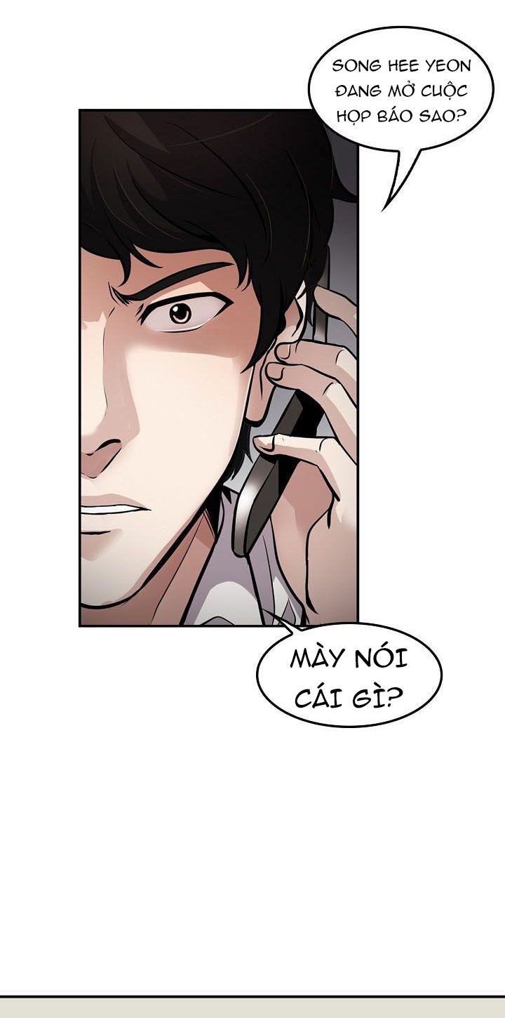Điều Tra Viên Chuyển Sinh: Chapter 84