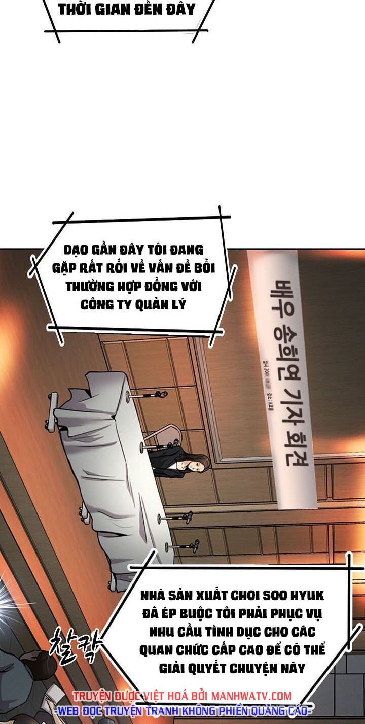Điều Tra Viên Chuyển Sinh: Chapter 84