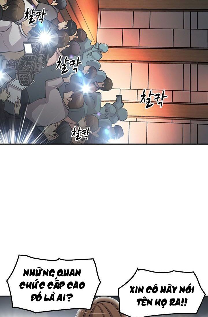 Điều Tra Viên Chuyển Sinh: Chapter 84