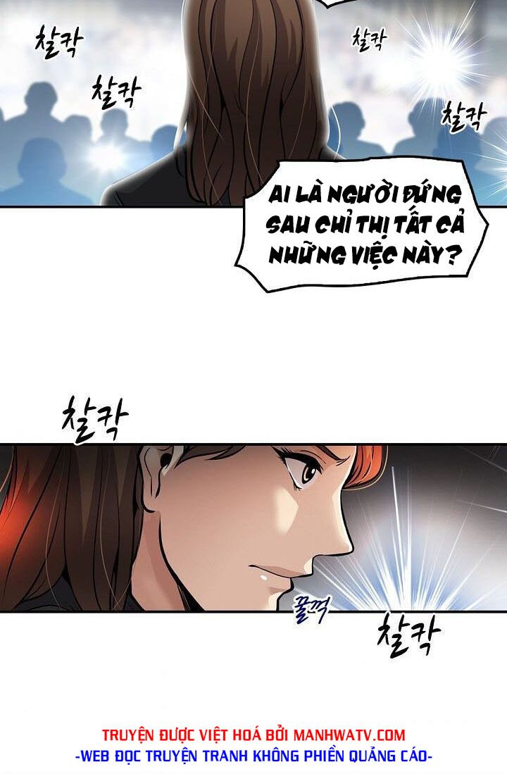 Điều Tra Viên Chuyển Sinh: Chapter 84