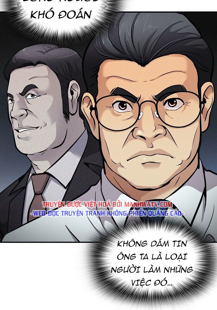 Điều Tra Viên Chuyển Sinh: Chapter 84