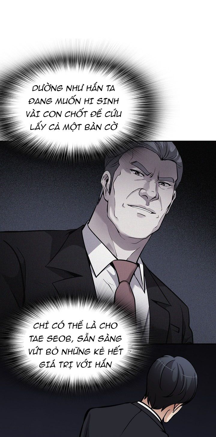 Điều Tra Viên Chuyển Sinh: Chapter 86