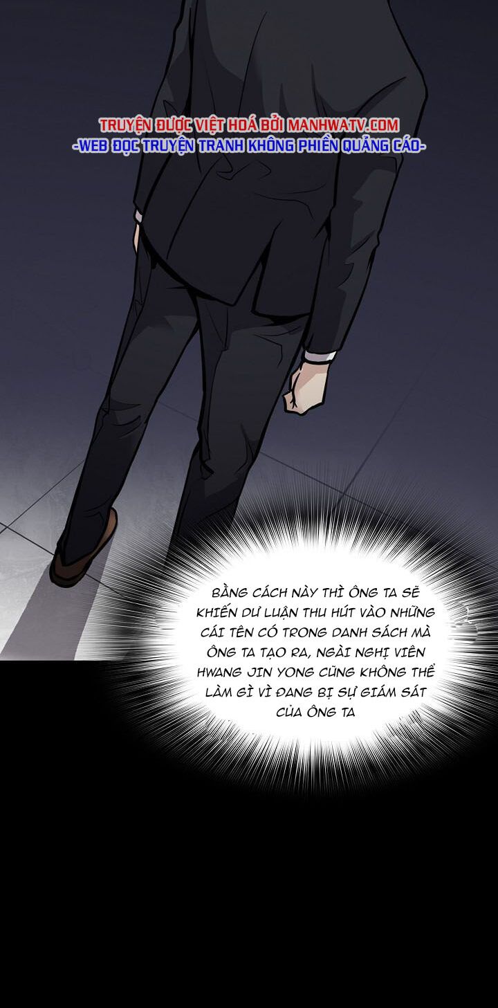 Điều Tra Viên Chuyển Sinh: Chapter 86