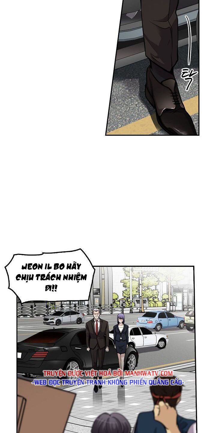 Điều Tra Viên Chuyển Sinh: Chapter 86
