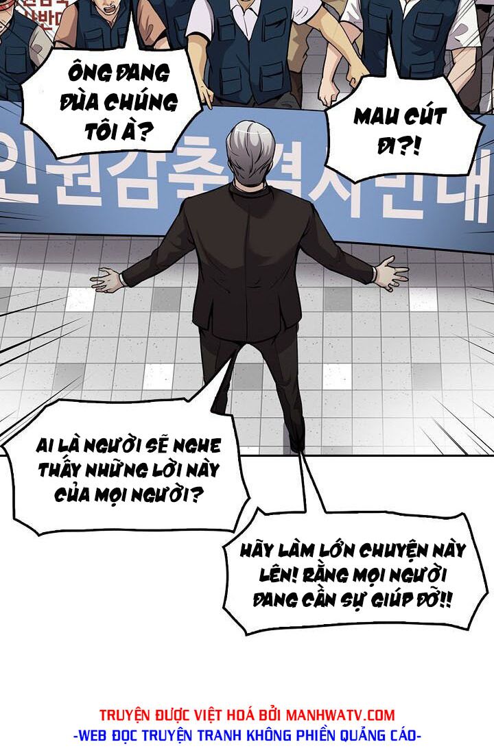 Điều Tra Viên Chuyển Sinh: Chapter 86