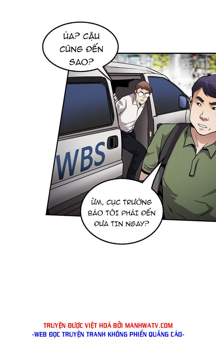 Điều Tra Viên Chuyển Sinh: Chapter 86