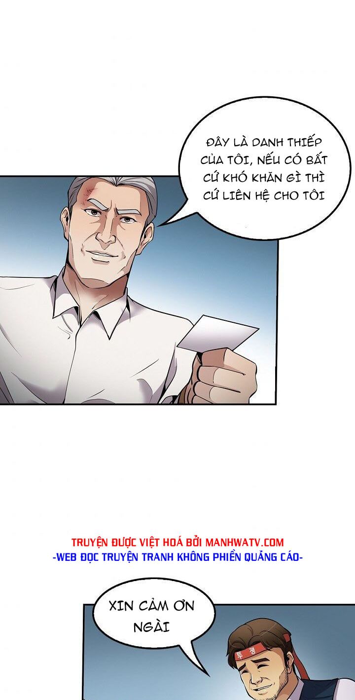Điều Tra Viên Chuyển Sinh: Chapter 86