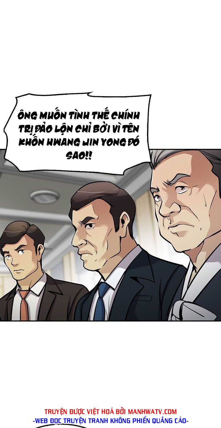 Điều Tra Viên Chuyển Sinh: Chapter 87