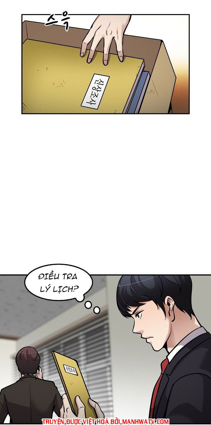 Điều Tra Viên Chuyển Sinh: Chapter 87
