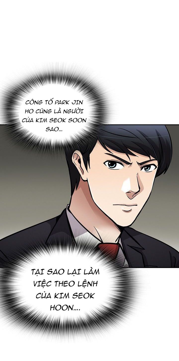 Điều Tra Viên Chuyển Sinh: Chapter 87