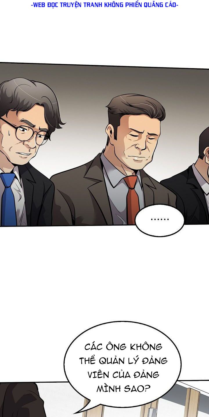 Điều Tra Viên Chuyển Sinh: Chapter 87
