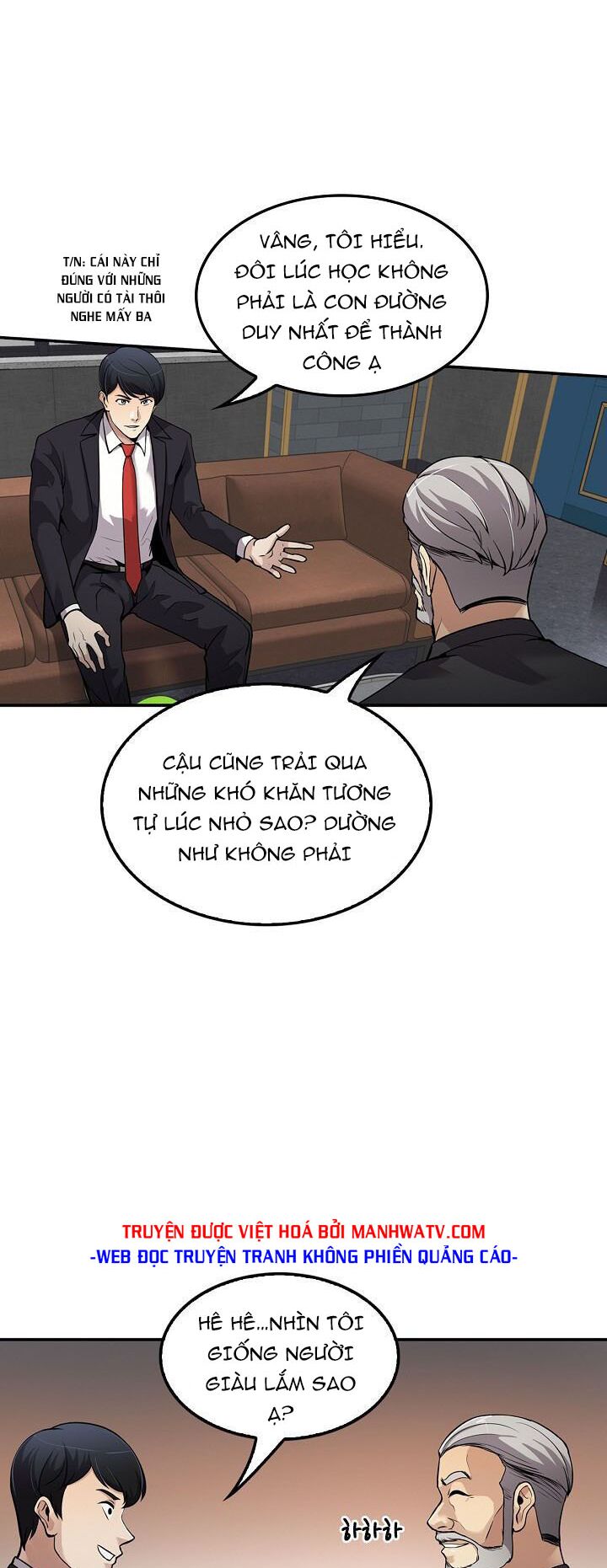 Điều Tra Viên Chuyển Sinh: Chapter 88
