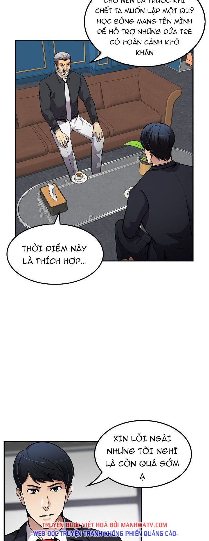 Điều Tra Viên Chuyển Sinh: Chapter 88