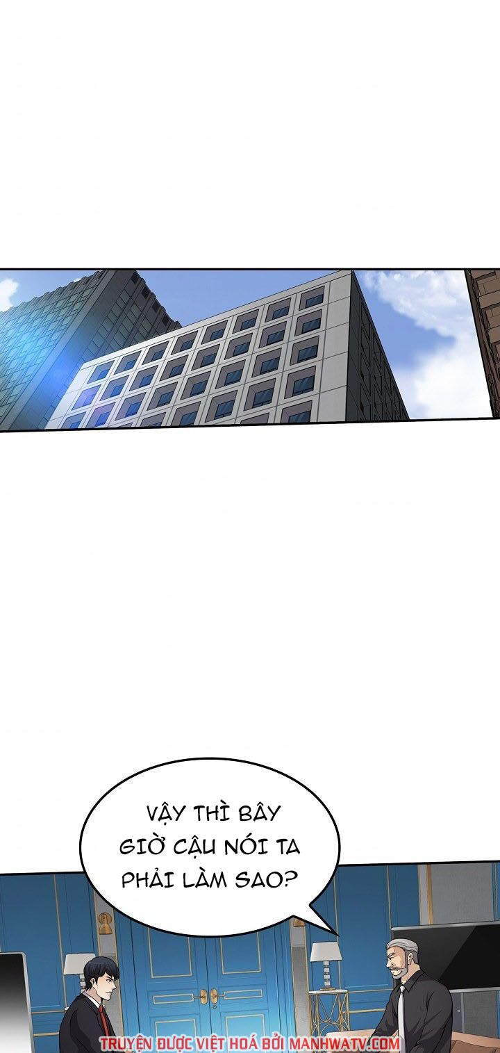 Điều Tra Viên Chuyển Sinh: Chapter 88