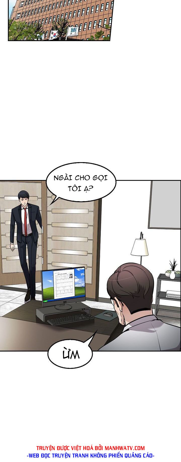 Điều Tra Viên Chuyển Sinh: Chapter 88