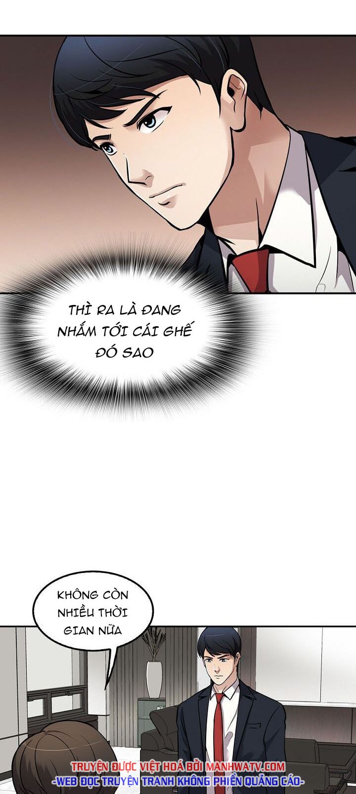 Điều Tra Viên Chuyển Sinh: Chapter 88