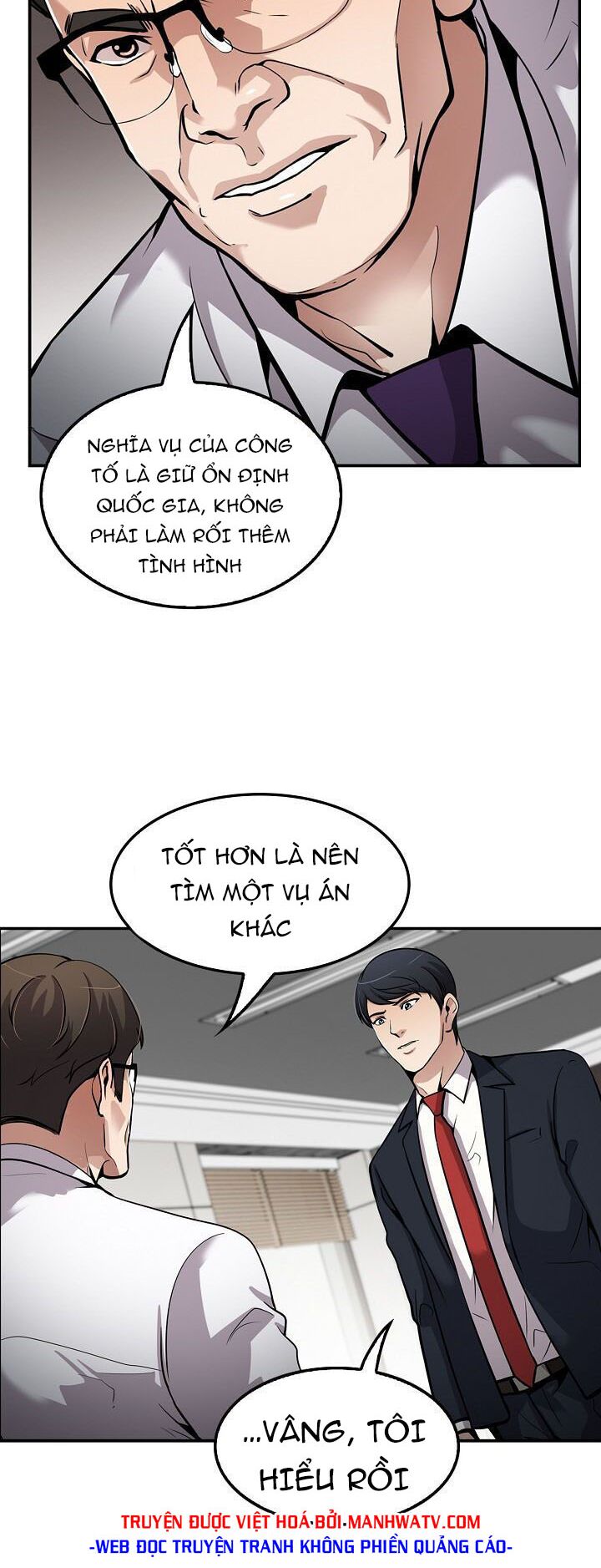 Điều Tra Viên Chuyển Sinh: Chapter 88