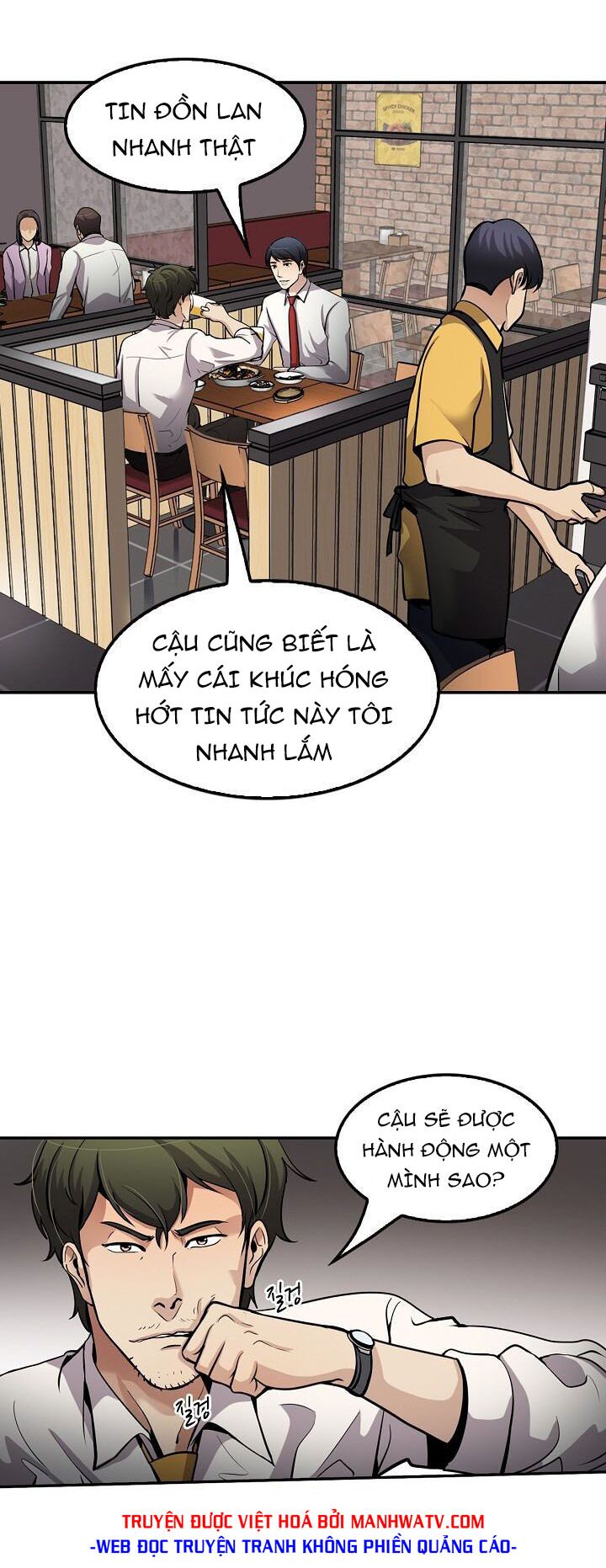 Điều Tra Viên Chuyển Sinh: Chapter 88
