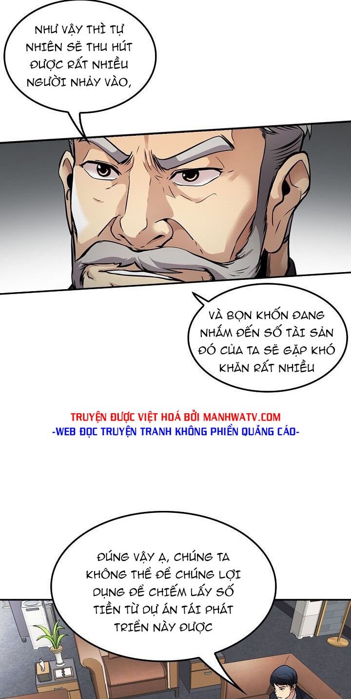 Điều Tra Viên Chuyển Sinh: Chapter 88